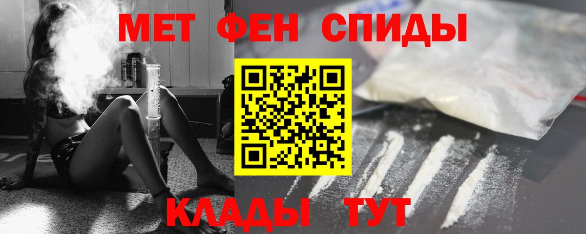 Краснокаменск  АМФ  Вход с VPN  АМФ Premium 