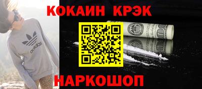 скорость Кандалакша