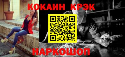 марки nbome Камышлов