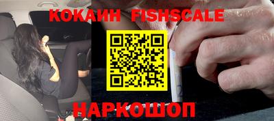 марки nbome Канаш