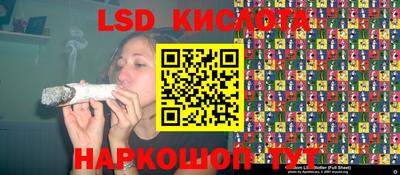 марки nbome Камышлов