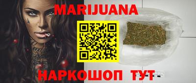 марки nbome Камышлов