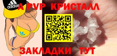скорость Кандалакша