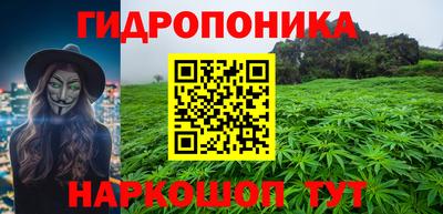 марки nbome Канаш