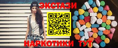 скорость Кандалакша
