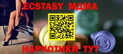 скорость Кандалакша