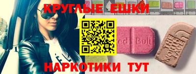 марки nbome Канаш