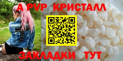 скорость Кандалакша