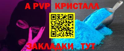скорость Кандалакша