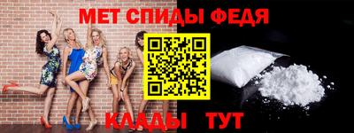 марки nbome Камышлов