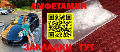марки nbome Канаш
