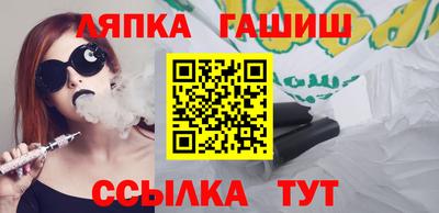 марки nbome Камышлов