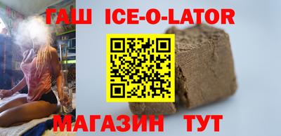марки nbome Камышлов