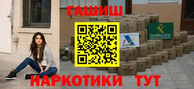 скорость Кандалакша