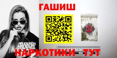 скорость Кандалакша