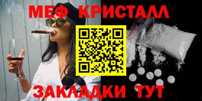 марки nbome Канаш