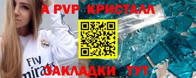 скорость Кандалакша