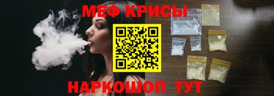 скорость Кандалакша