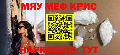 марки nbome Канаш