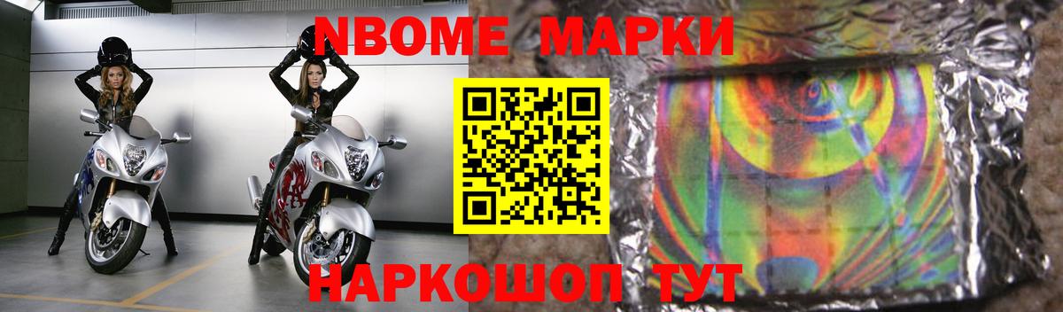ЛСД экстази кислота  ЛСД экстази  ЛСД экстази кислота  Краснокаменск  Вход с VPN 