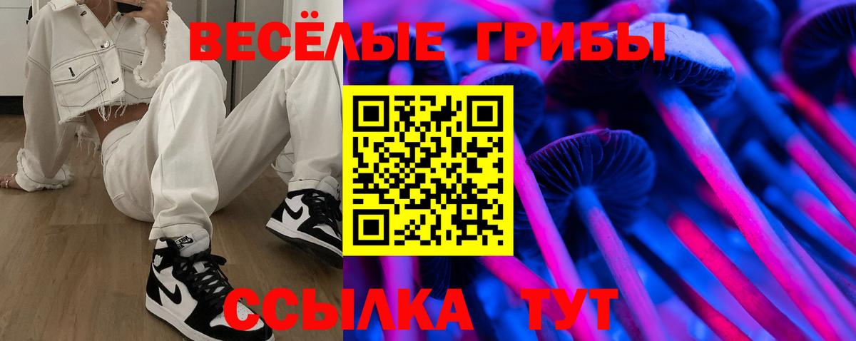 ГАШИШ  COCAIN  Alpha-PVP СОЛЬ кристаллы  Каннабис  Краснокаменск  Лсд 25  Вход с VPN  МЕФ  Мефедрон  
